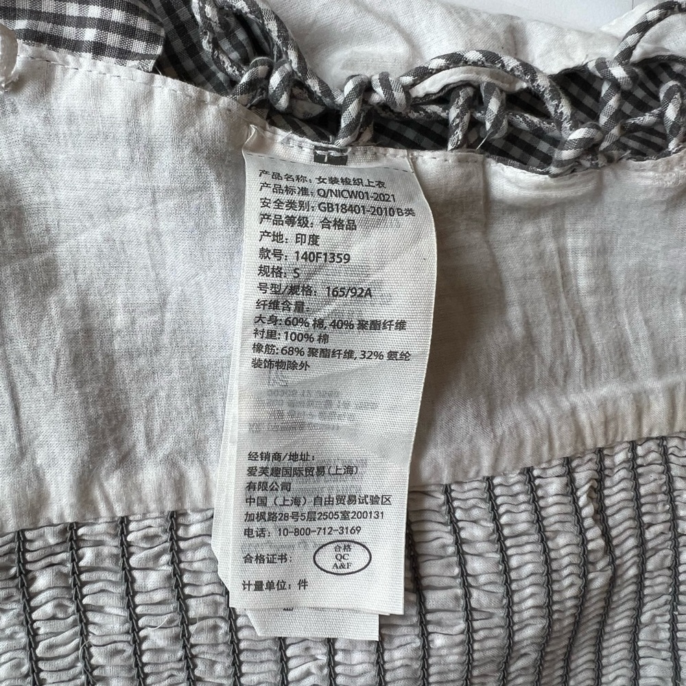 Abercrombie & Fitch Gingham Puff Sleeve Lace-Up Crop Top Women’s Size S - Picture 6 of 7